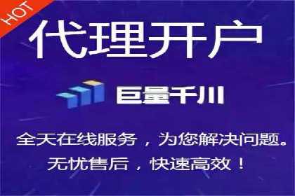 信息流短视频内容运营实战案例分析