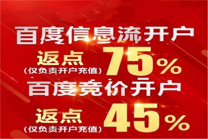 结合数据分析，sem竞价代运营的实战经验分享